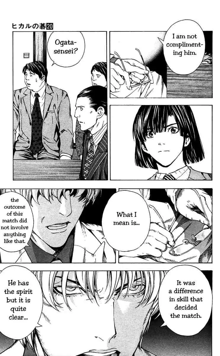 Hikaru no go Chapter 161 11